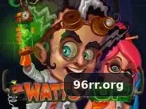 96rr visual 3